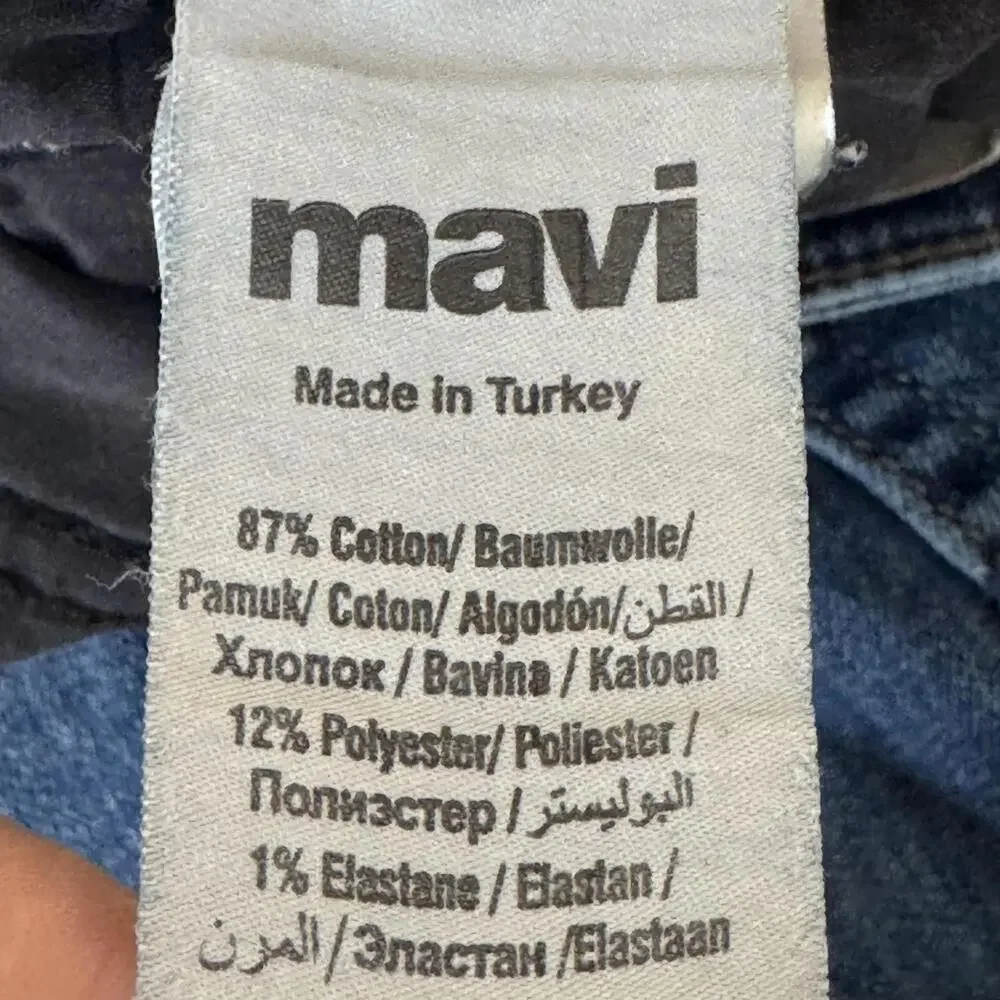 Mavi Matt Jeans Mens 32x32 Blue Relaxed Straight Stretch Denim Medium Wash - Picture 9 of 10